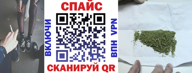 БУТИРАТ жидкий экстази  Армянск 