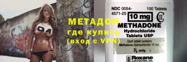 спайс Аркадак