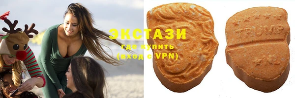 спайс Аркадак