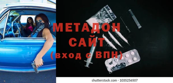 скорость mdpv Семикаракорск