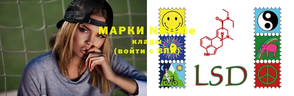 спайс Аркадак